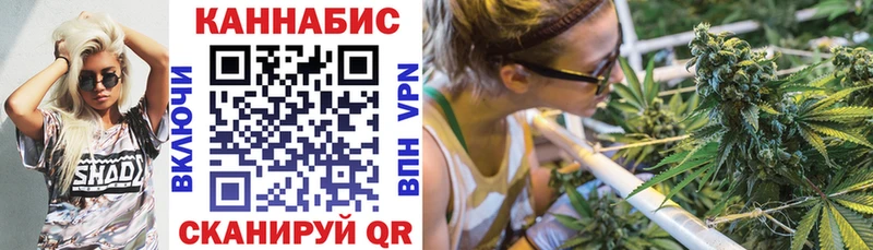 Наркотические вещества Кинешма A-PVP ГАШ ссылка на мегу tor КОКАИН Канабис