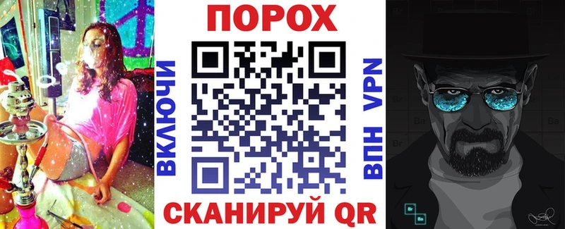 где купить наркоту  omg ТОР  Амфетамин VHQ  Кинешма 