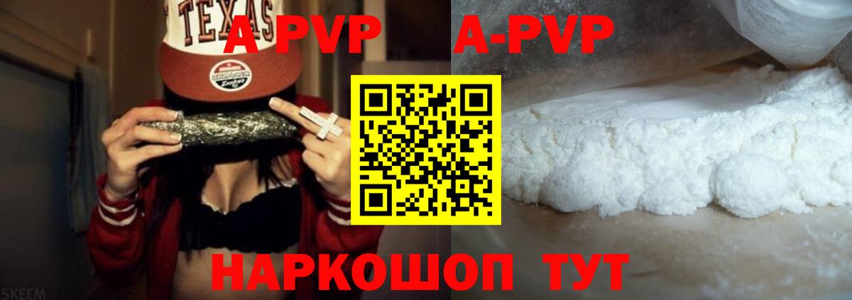 Кинешма  ГАШ  Лсд 25  ГАШИШ  КОКАИН  Меф кристаллы  Марихуана  Вход с VPN  Где найти наркотики? 