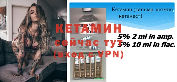 мяу мяу мука Навашино