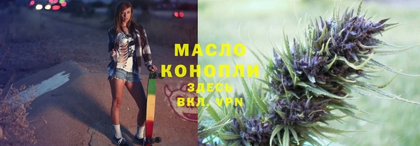 мяу мяу мука Навашино