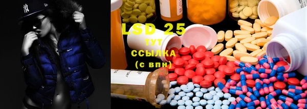 синтетический гашиш Надым
