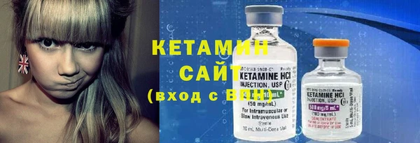 синтетический гашиш Надым