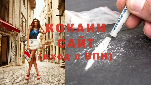 синтетический гашиш Надым