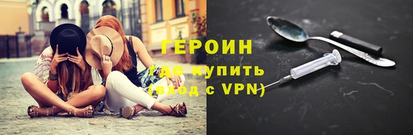 синтетический гашиш Надым