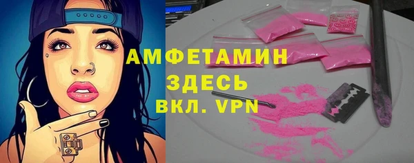 мяу мяу мука Навашино