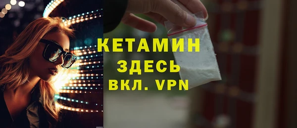 мяу мяу мука Навашино