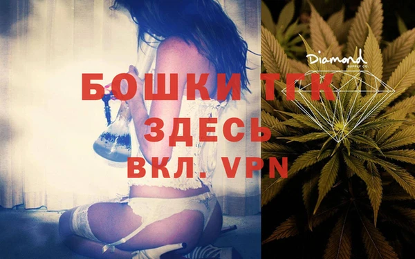 кристаллы Наволоки