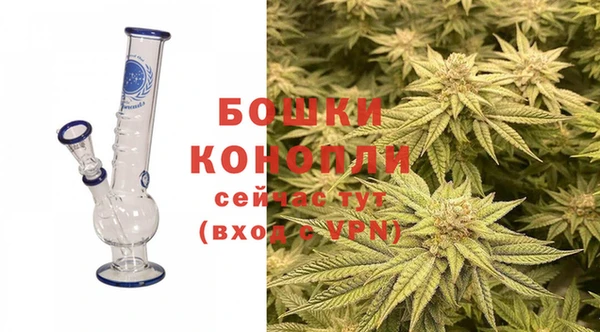 кристаллы Наволоки