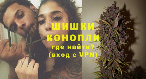 мяу мяу мука Навашино