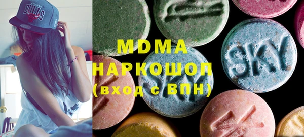 синтетический гашиш Надым