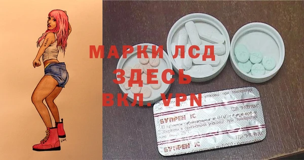 синтетический гашиш Надым