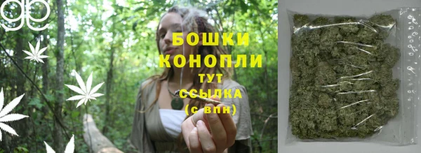 мяу мяу мука Навашино