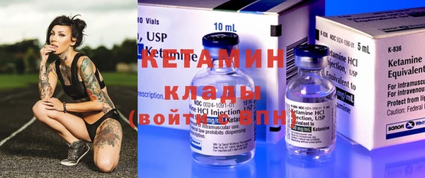мяу мяу мука Навашино