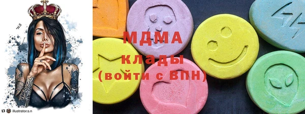 синтетический гашиш Надым