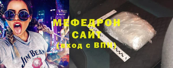 синтетический гашиш Надым