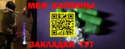 скорость Коммунар