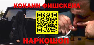 винт Волжский