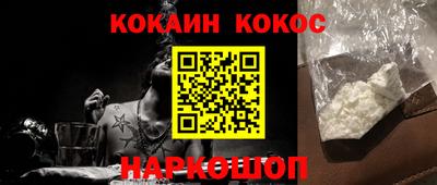скорость Коммунар