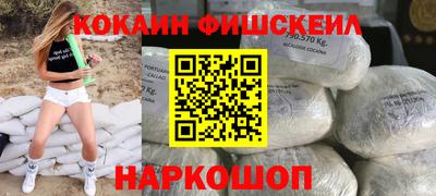 наркотики Кимры