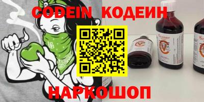MDMA Premium VHQ Абакан
