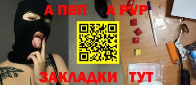 ECSTASY Кингисепп