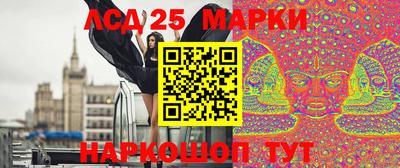 mdpv Абинск
