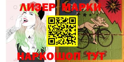 скорость Коммунар