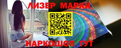 винт Волжский