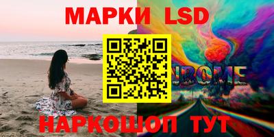 скорость Коммунар