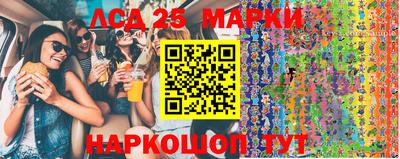 скорость Коммунар