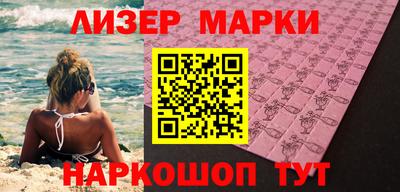 прущие крисы Конаково