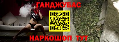 скорость Коммунар