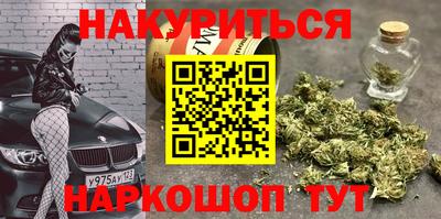 скорость Коммунар