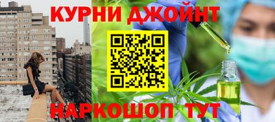 альфа пвп VHQ Комсомольск-на-Амуре