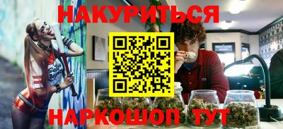 скорость Коммунар