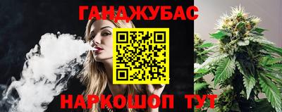 альфа пвп VHQ Комсомольск-на-Амуре