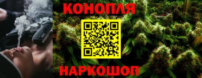 альфа пвп VHQ Комсомольск-на-Амуре