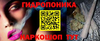скорость Коммунар