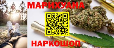 альфа пвп VHQ Комсомольск-на-Амуре