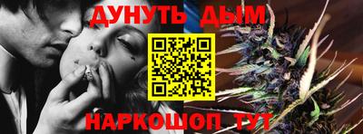 прущие крисы Конаково