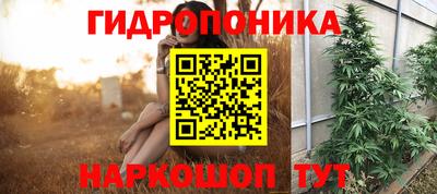 альфа пвп VHQ Комсомольск-на-Амуре