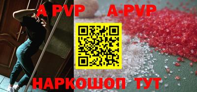 скорость Коммунар