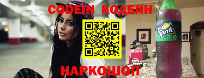 скорость Коммунар