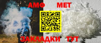 прущие крисы Конаково