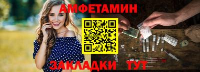 скорость Коммунар