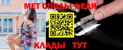 марки nbome Кинель