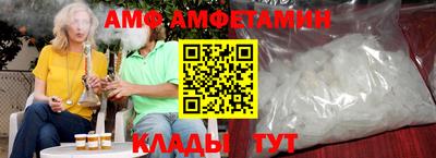скорость Коммунар