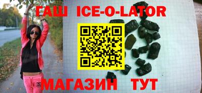 винт Волжский