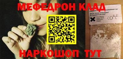 скорость Коммунар